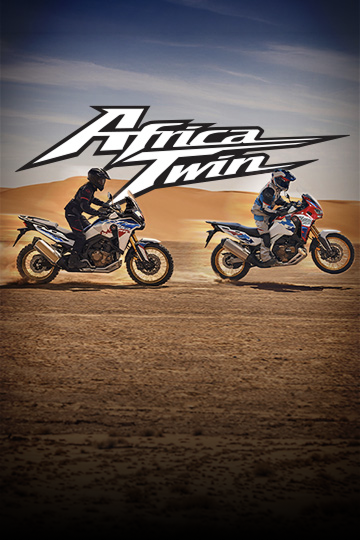 Africa Twin